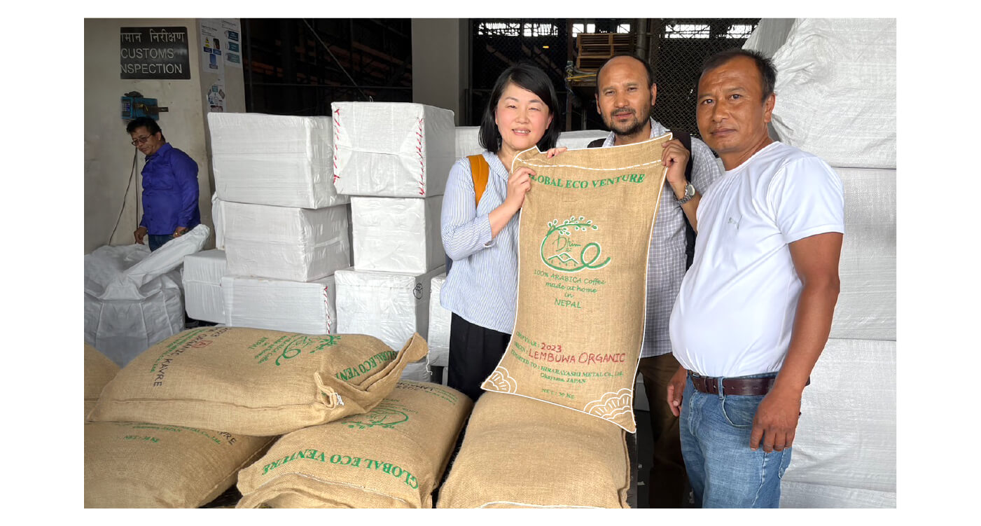 ネパールコーヒーTopImage