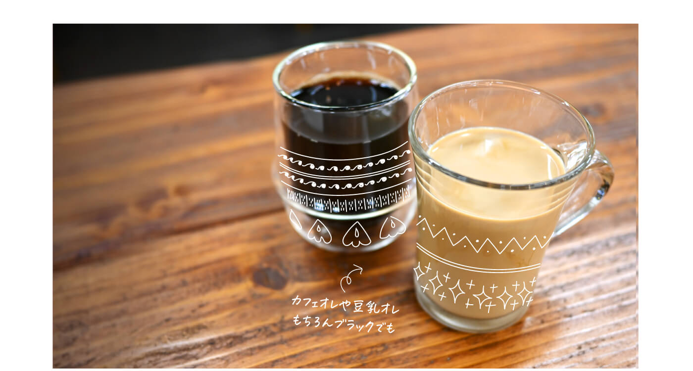 ネパールコーヒーTopImage